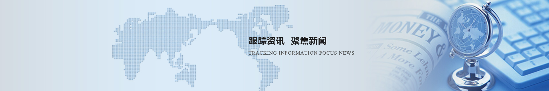 辦公家具保養(yǎng)常見問題解答，