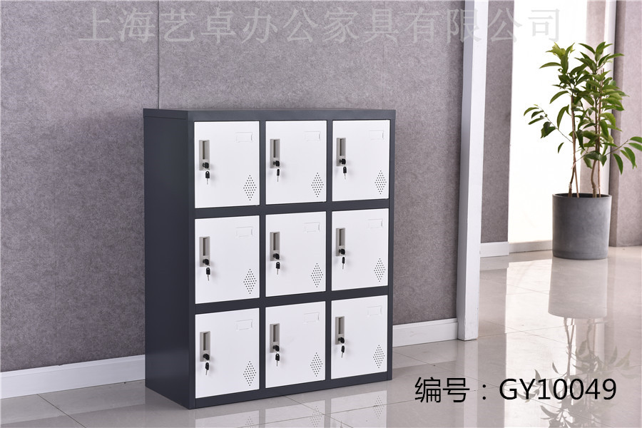 矮柜九門GY10049可定制鐵皮櫥鞋柜